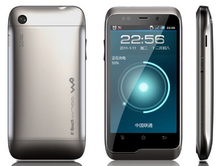 K-Touch W700 Android Smartphone